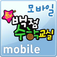 �λ굿�� ���ƹ������б���