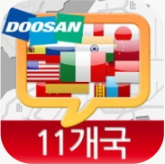�ٱ���ȸȭ-11����