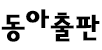 DOOSAN