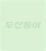 �λ굿��