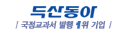 �λ굿��