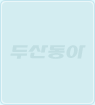 �λ굿��