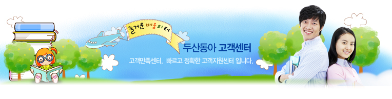 �λ굿�� ��������