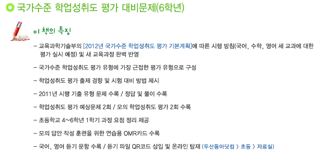 �������� �о����뵵 �� �����
