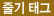 �ٱ��±�
